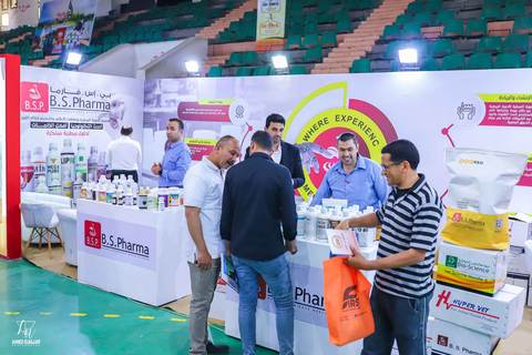 Agro Delta 2020 — Photo 36