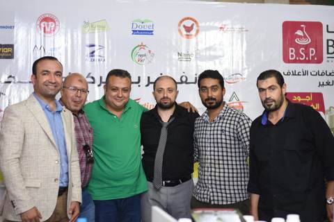 Agro Delta 2021 — Photo 13