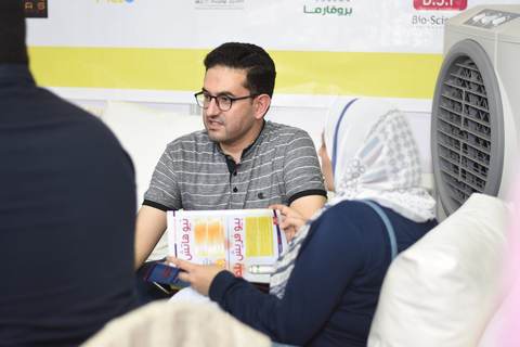 Agro Delta 2021 — Photo 16