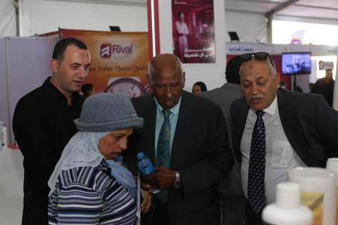 Vita Gro 2025 — Photo 29
