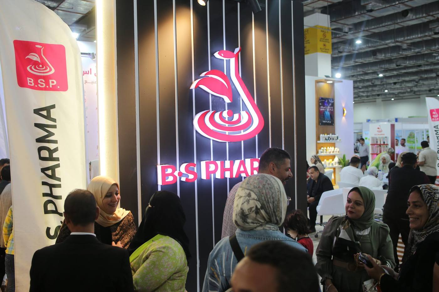 B.S Pharma stand at Agrena 2024