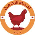 أحباء الرحمن أحباء الرحمن logo