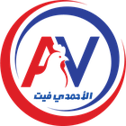 الأحمدي فيت الأحمدي فيت logo